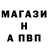 МЕТАДОН белоснежный Vlad Shimo