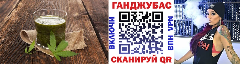 KRAKEN tor Димитровград Еда ТГК конопля где продают