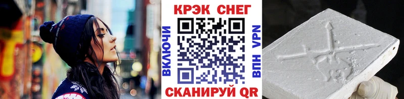 КОКАИН Эквадор Димитровград