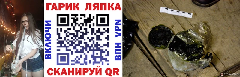 Гашиш VHQ  Димитровград 