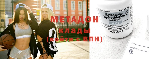 Альфа ПВП Горно-Алтайск