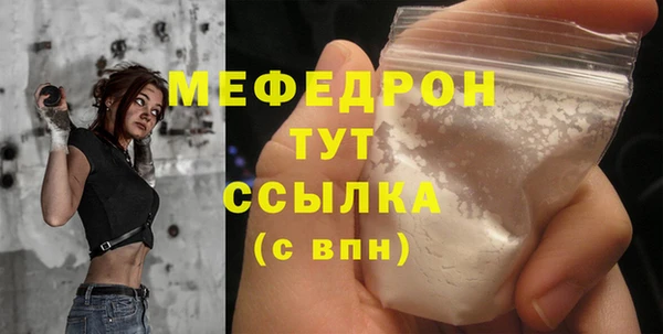 марки lsd Горняк