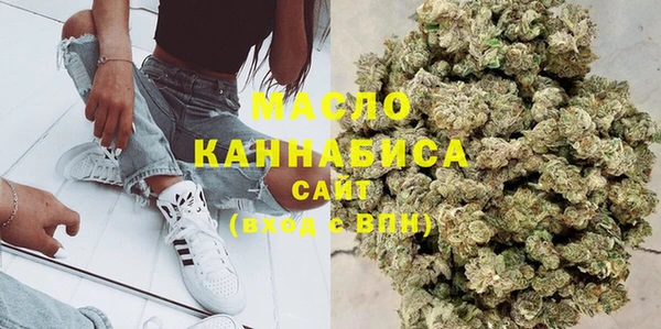 Альфа ПВП Горно-Алтайск