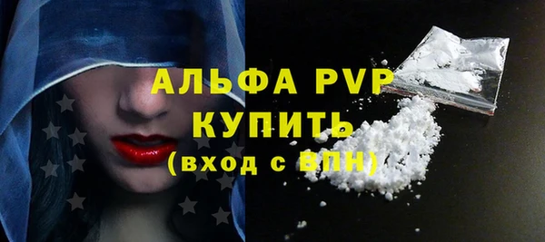 марки lsd Горняк