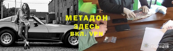 Альфа ПВП Горно-Алтайск