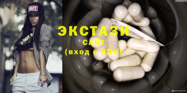 Альфа ПВП Горно-Алтайск