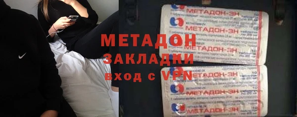 Альфа ПВП Горно-Алтайск