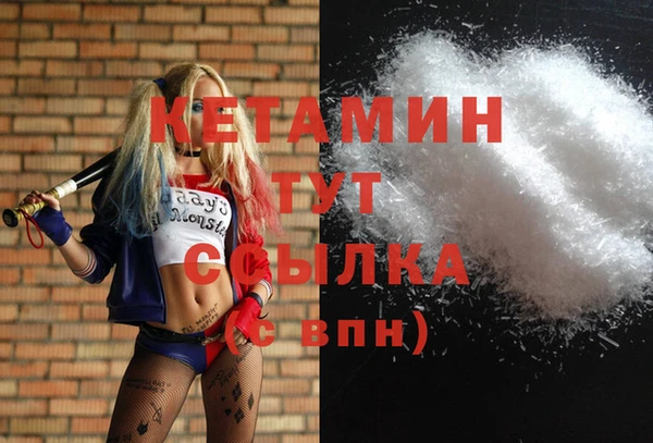 марки lsd Горняк