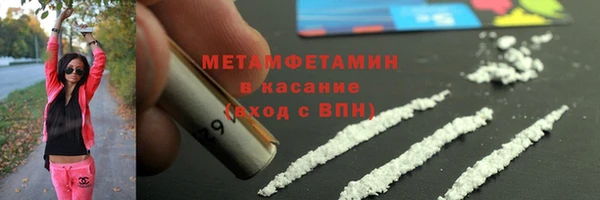 марки lsd Горняк