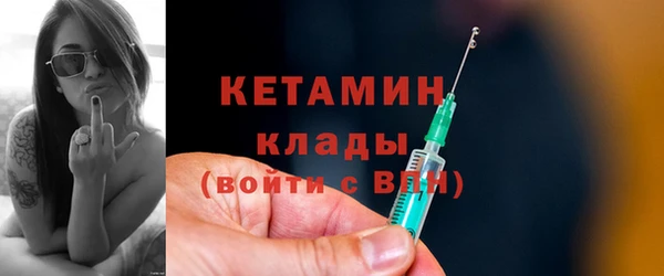 Альфа ПВП Горно-Алтайск