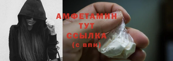 марки lsd Горняк