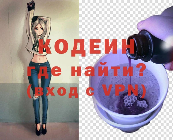 марки lsd Горняк