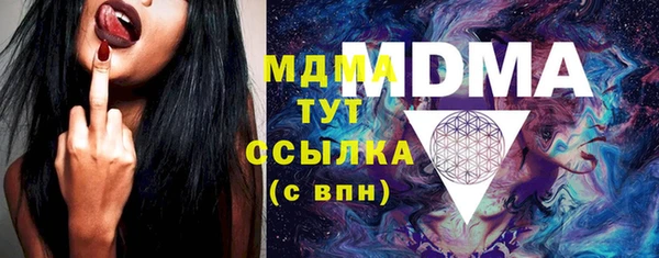 марки lsd Горняк