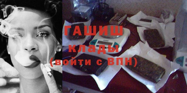 Альфа ПВП Горно-Алтайск
