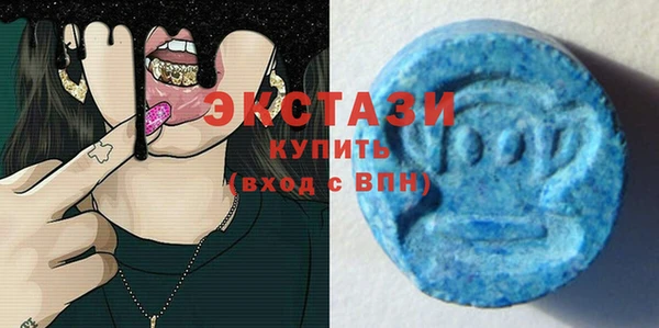 марки lsd Горняк