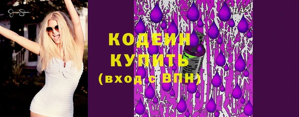марки lsd Горняк