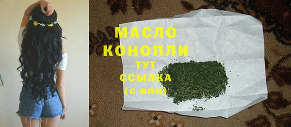марки lsd Горняк
