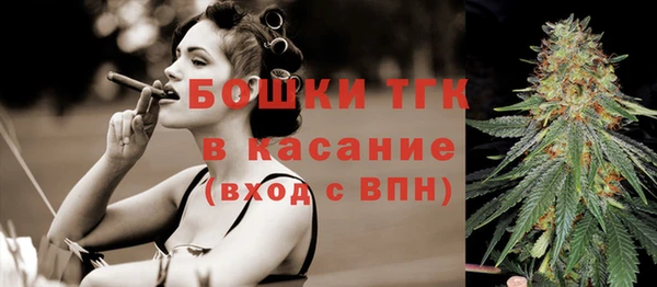 марки lsd Горняк