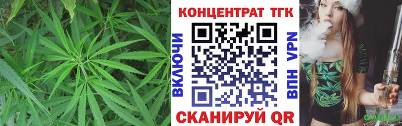 ТГК жижа  где купить наркоту  Димитровград 